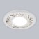 Pometal LED lamp Elektrostandard, Arid, 95x95x25 mm, G5.3, 4200K, transparent, white color