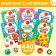 Kruzhoki stickers No. 1, set, 6 pcs. 16 p.