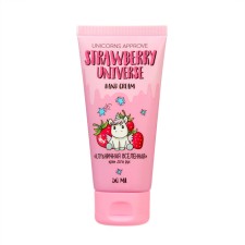Hand cream Unicorns Approve Strawberry Universe, 50 ml