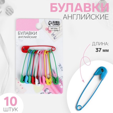 English pins, 37 mm, 10 pcs, colorful color