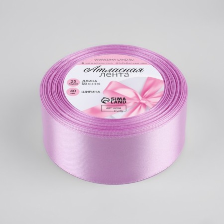 Satin tape, 40 mm × 23 ± 1 m, warm lavender color No. 141-1
