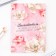 Gift set in the portfolio "Favorite Educator": A5 diary A5 80 sheets, bookmarks, pen