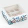 Capcake box "Happy New Year!" 25 x 25 x 10 cm, new year
