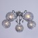 Teresa chandelier 5x40W E27 chrome, black chrome 55x55x21cm
