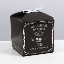 Folding box 