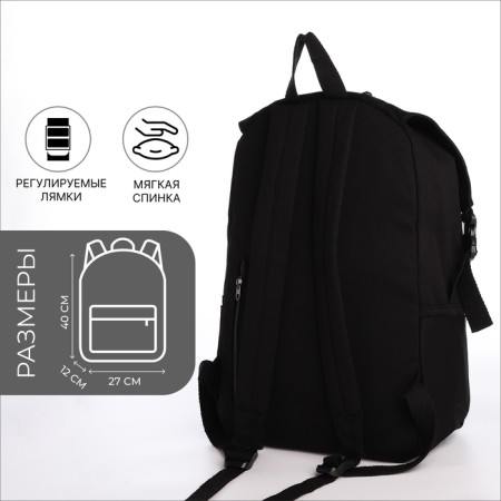 Youth backpack from lightning textiles, 5 pockets, black color-1
