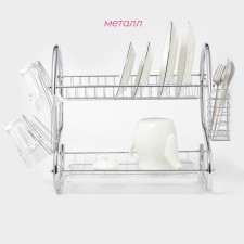Drying dryer “Strak”, S-shaped, 40 × 23.5 × 34 cm, chromium color