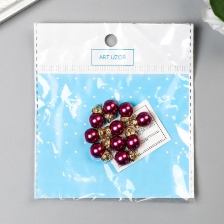 Decor for creativity plastic "Violet pearl with loop" set 10 pcs 1x1.2 cm-3