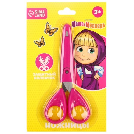 Baby scissors 13 cm, with a protective cap, Masha and the bear-4