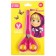 Baby scissors 13 cm, with a protective cap, Masha and the bear