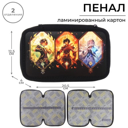 Penal 2 sections, 125 x 205 x 40 mm, calligrata 30p26/2 "Anime Game", laminated cardboard
