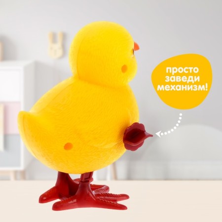 Clothing toy "chicken", jumps-4
