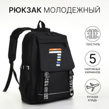 A backpack with a zipper, 2 external pockets, black color