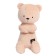 Soft toy "Bear George", 33 cm, beige color
