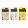 The calculator is a desktop 08-bit