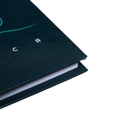 Notebook, A6, 80 sheets, in a cage, "Towards Dreams", a solid cover, glossy lamination, an offset block 60g/m2-2