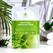 Тканевая маска для лица Name Skin Care "Увлажнение и Свежесть кожи", 25 г