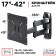 Holder LCDS-4214-B bracket
