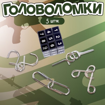 Set of puzzle "Kalashnikov Automatic" 5 pcs-1