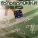 Set of puzzle "Kalashnikov Automatic" 5 pcs