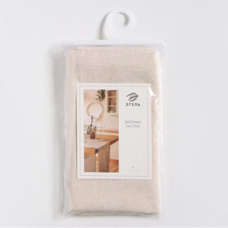Ethel track Ethel, Milk color, 40x136/+-6 cm, 70% HL, 30% flax, 190 g/m2-5