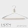 Shoulders - clothes hanger with reinforced shoulders Ladoom Laconique, 42 × 24 × 3.2 cm, white color