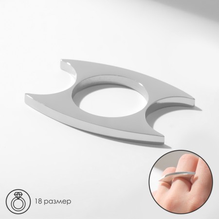 Castet ring, silver color, 18 size