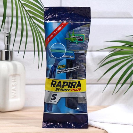 Rapor Rapira Sprint Plus machine with a lubricating strip with aloe, disposable, 5 pcs.