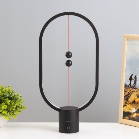 Balance "Balance" LED 3W 4000K Black 20x7x40cm Risalux