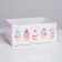 Capcake box, confectionery packaging, 6 cells "Made with Love", 23 x 16 x 10 cm