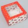 Gift Folder Folding Box, packaging, “I love you”, 14 x 14 x 8 cm