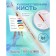 Circle brush Round No. 1 (clip diameter 1 mm; hair length 10 mm), wooden handle, calligrata