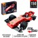 Constructor "Racing Bolid", inertia, 150 parts