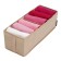 Organizer "Cairo", 50x18x16 cm, 2 cells