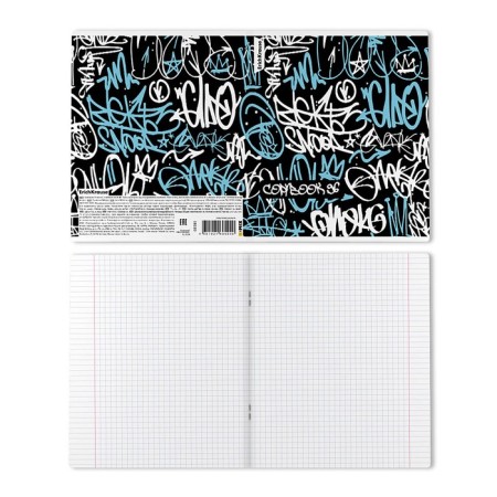 Notebook 96 sheets, cage, Erichkrause, Graffity mix-11