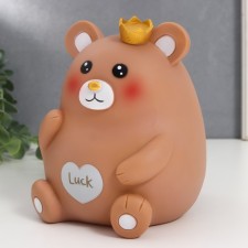 Piggy bank Plastic 