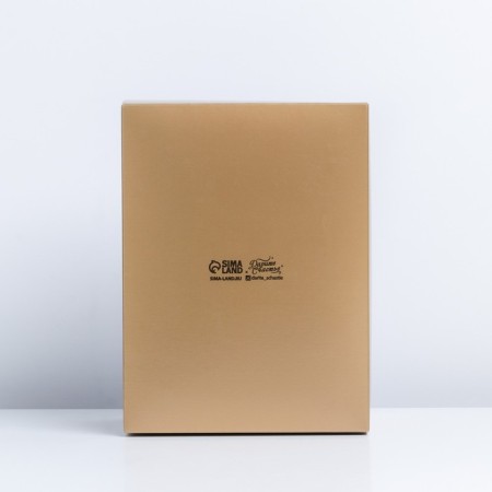 Folding box "Best Wishes", 20 x 15 x 10 cm, New Year-3