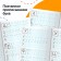 Prophet for preschoolers »Printing letters", 20 p., A4 format