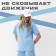Set (T -shirt, shorts) Women's Minaku: Casual Collection, Blue Color, Size 42