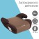 Autocry Ottor Booster Kroshka I'm Strong Plus, group 3, 22-36 kg, (6-12 years old) light brown/brown