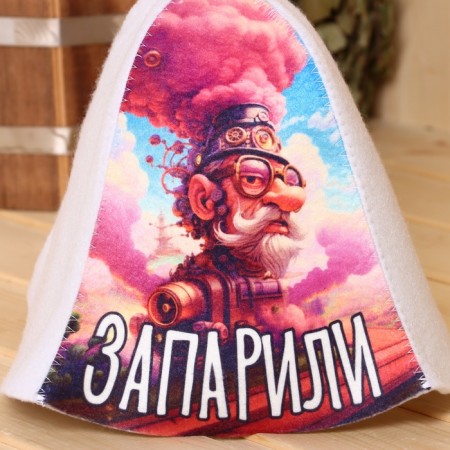 The hat for the bath "steamed"-1