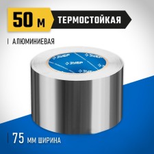 Aluminum bison tape 12262-75-50, self-adhesive, 60 g/m2, 75 mm x 50 m