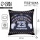 Antistress pillow decorative "February 23"