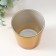 Climb "Ode 250ml yellow + silver" 8.4x7.9 cm, 250 ml
