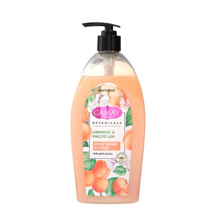 Shower gel Camay apricot and oil, 750 ml