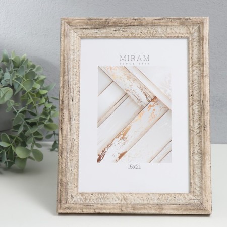 Photo frame Plastic "Mira" 15x21 cm, 642643-6 (plastic screen)