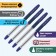 Set of ballpoints Pilot BPS-GP, rubber emphasis, 0.7mm, oil base, blue rod, 4 pieces