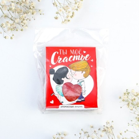 Fragrant for home (Sasha), Cherry aroma, 8 x 10 cm.-5