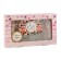 Tea bag for the bath "Generally strengthening herbal collection", 230 grams