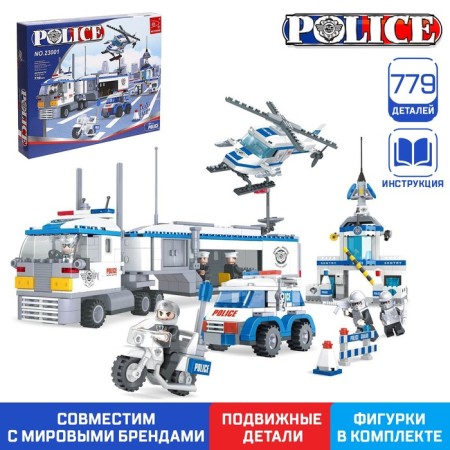 Constructor "Police Post", 779 parts